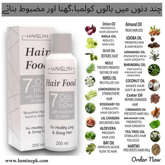 Hair Food Oil